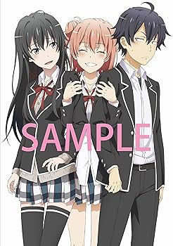 Amazon.co.jp: 【Amazon.co.jp限定】やはり俺の青春ラブコメはまちがっ